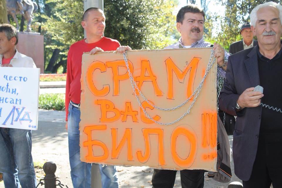 Performans ispred Skupštine Crne Gore podržali i poslanici iz opozicije