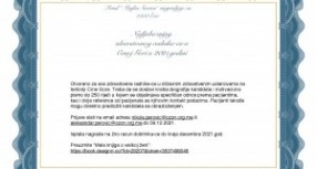 Fond “Majka Savica” nagradjuje sa 1000 Eur Najljubaznijeg zdravstvenog radnika-cu u Crnoj Gori u 2021.godini