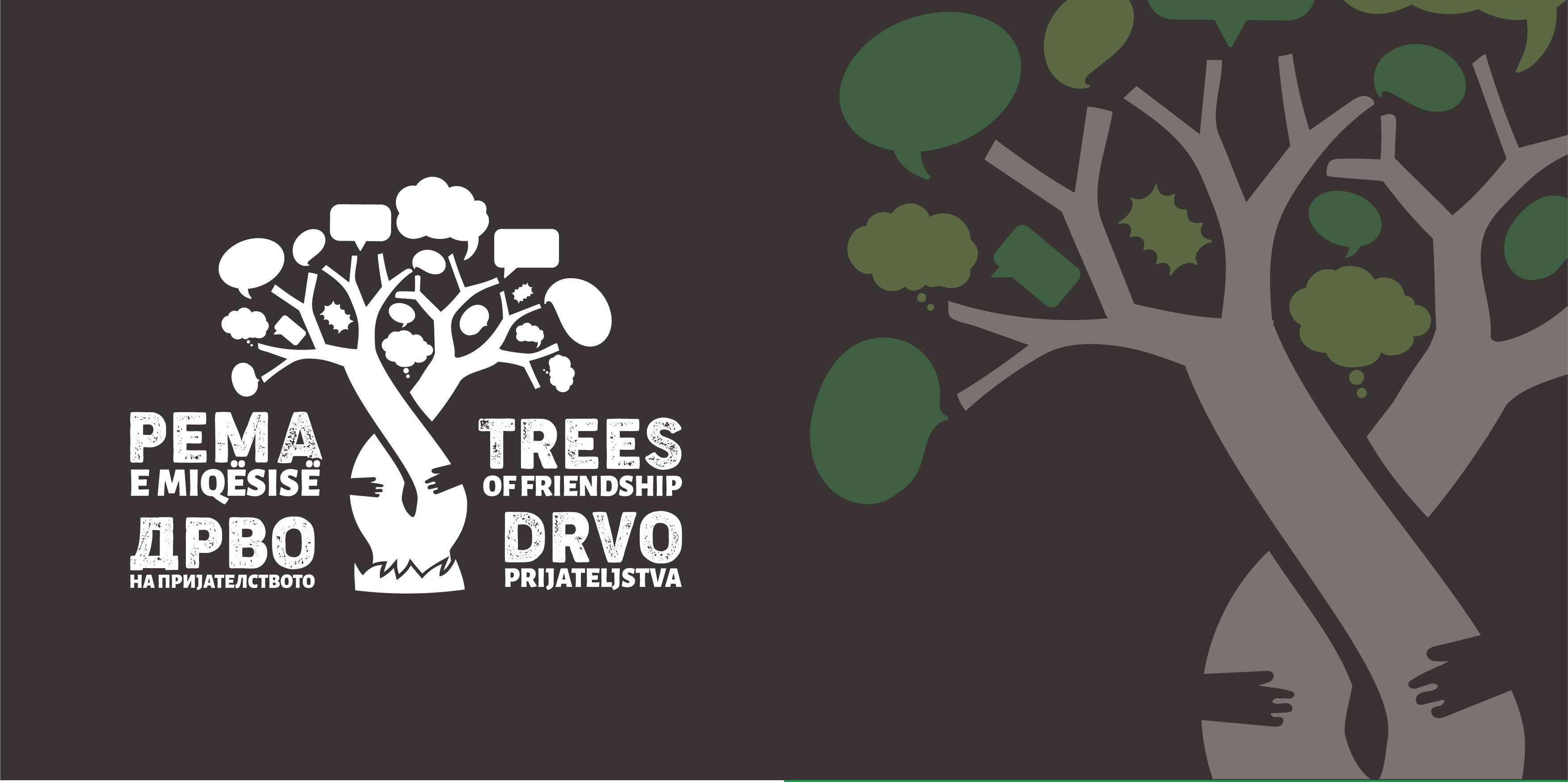 I Crna Gora dio regionalne akcije ,,Drvo prijateljstva”:  NOVI DRVORED U PODGORICI