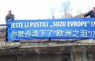 Ni UNESCO ni bilo koji vid zaštite ne može zamaskirati loše upravljanje životnom sredinom