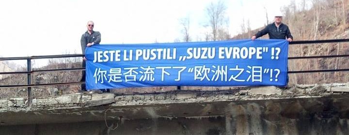 Ni UNESCO ni bilo koji vid zaštite ne može zamaskirati loše upravljanje životnom sredinom