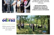 Novi broj Elektronskog biltena ,,Ekolog